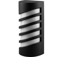 Садово-парковый светильник FERON DH0603 230V без лампы E27, 245х120х80 мм, черный 11875