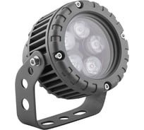 Светодиодный прожектор FERON LL-882 D95xH130, IP65 5W 85-265V, холодный белый 32139