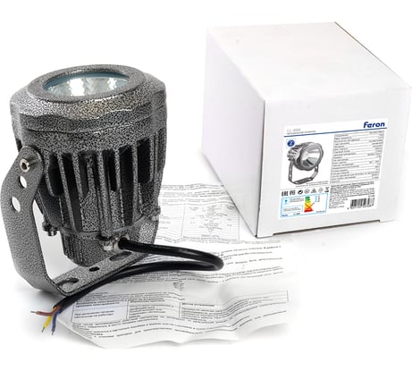 Светодиодный прожектор FERON LL-886 D90xH115, IP65 10W 85-265V, холодный белый 32150