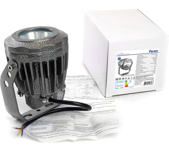 Светодиодный прожектор FERON LL-886 D90xH115, IP65 10W 85-265V, холодный белый 32150