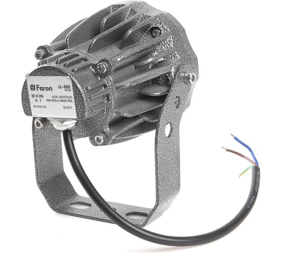 Светодиодный прожектор FERON LL-886 D90xH115, IP65 10W 85-265V, холодный белый 32150