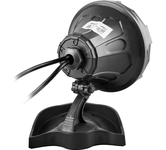 Светодиодный светильник FERON SP2811 D133хH163, 9W AC12V RGB IP68 32161