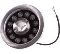 Подводный светодиодный прожектор FERON LL-891 D190H75, IP68 12W AC24V 6400K 32170