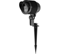 Тротуарный светодиодный светильник на колышке FERON SP2705 85-265V, 6W зеленый IP65 32231