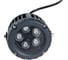 Светодиодный прожектор (D95xH130, IP65, 5W, 85-265V, зеленый) FERON LL-882 32234 6