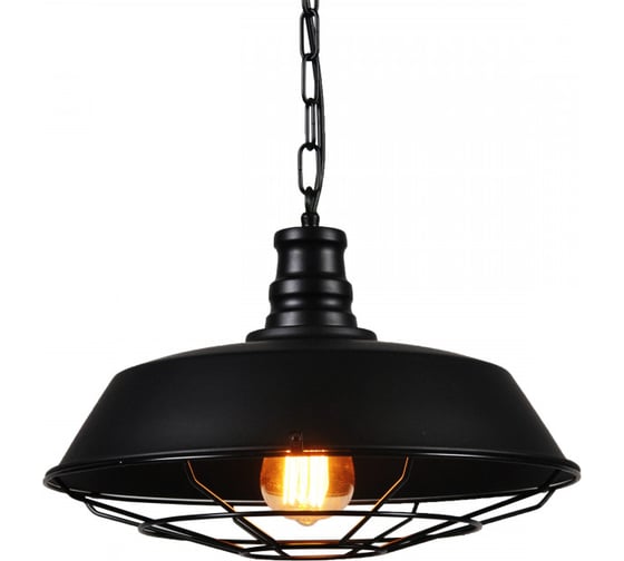 Подвесной светильник Lumina Deco arigio LDP 6862-350 BK 1