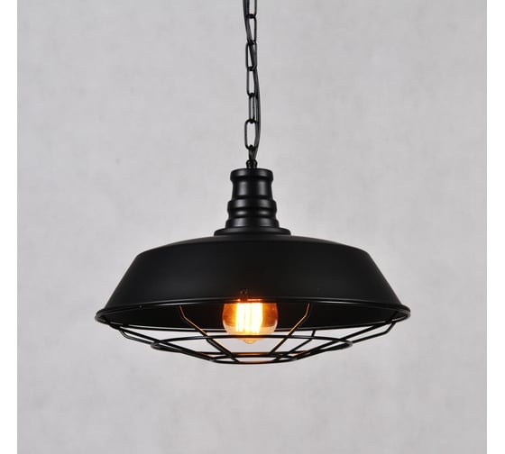 Подвесной светильник Lumina Deco arigio LDP 6862-350 BK