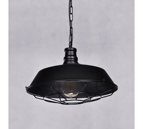 Подвесной светильник Lumina Deco arigio LDP 6862-350 BK