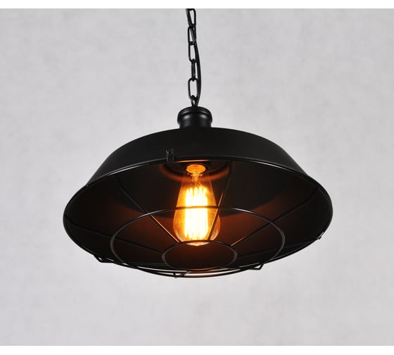 Подвесной светильник Lumina Deco arigio LDP 6862-350 BK