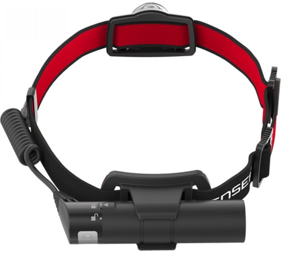 Светодиодный налобный фонарь 600 лм, Led Lenser H8R 500853