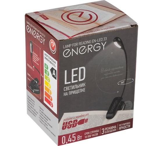 Лампа для чтения книг ENERGY en-led 33 366060