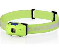 Светодиодный налобный фонарь зеленый Active +2xAA Olight H05 MV-907095