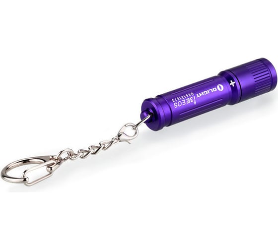 Светодиодный фонарь фиолетовый Olight i3E eos MV-908139