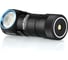 Светодиодный мультифонарь +АКБ и USB ЗУ Olight H1R Nova CW MV-907279 16