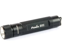 Светодиодный фонарь-брелок Fenix white GS LED черный, 13 лм, 1-ААА E01bbk