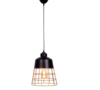 Подвесной светильник Lumina Deco Bagsy LDP 7933 BK