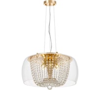 Подвесной светильник Lumina Deco Disposa LDP 7018-500 PR+F.GD