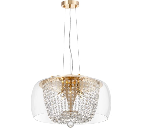 Подвесной светильник Lumina Deco Disposa LDP 7018-500 PR+F.GD