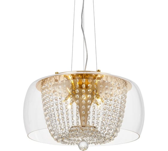 Подвесной светильник Lumina Deco Disposa LDP 7018-500 PR+F.GD