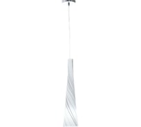 Подвесной светильник Lumina Deco Morrate LDP 7227 WT+BK
