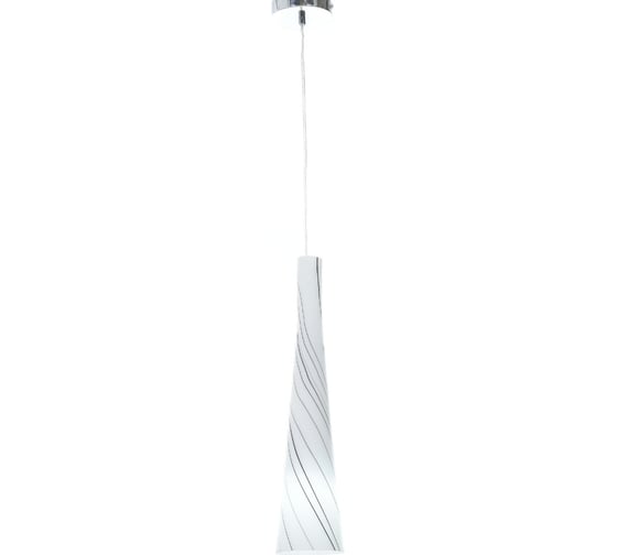 Подвесной светильник Lumina Deco Morrate LDP 7227 WT+BK 1