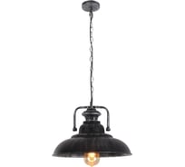 Подвесной светильник Lumina Deco Bardi LDP 8007 O.SL
