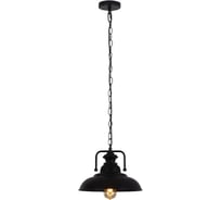 Подвесной светильник Lumina Deco Bardi LDP 8007 BK