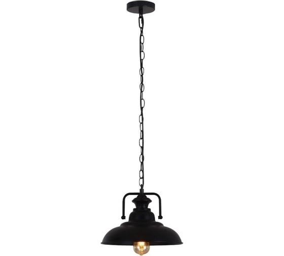 Подвесной светильник Lumina Deco Bardi LDP 8007 BK