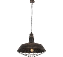 Подвесной светильник Lumina Deco Arigio LDP 6862-450 O.GD