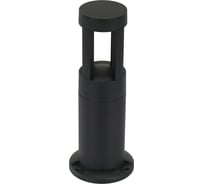 Светодиодный светильник Apeyron напольный, 10вт, 700лм, 3000к, ip54, чёрн, алюминий 31-14