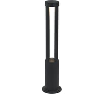 Светодиодный светильник Apeyron  напольный, 10вт, 700лм, 3000к, ip54, чёрн, алюминий 31-15