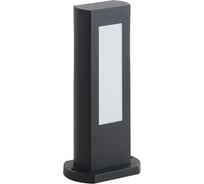 Светодиодный светильник Apeyron напольный, 9вт, 630лм, 3000к, ip54, чёрный, металл 31-10