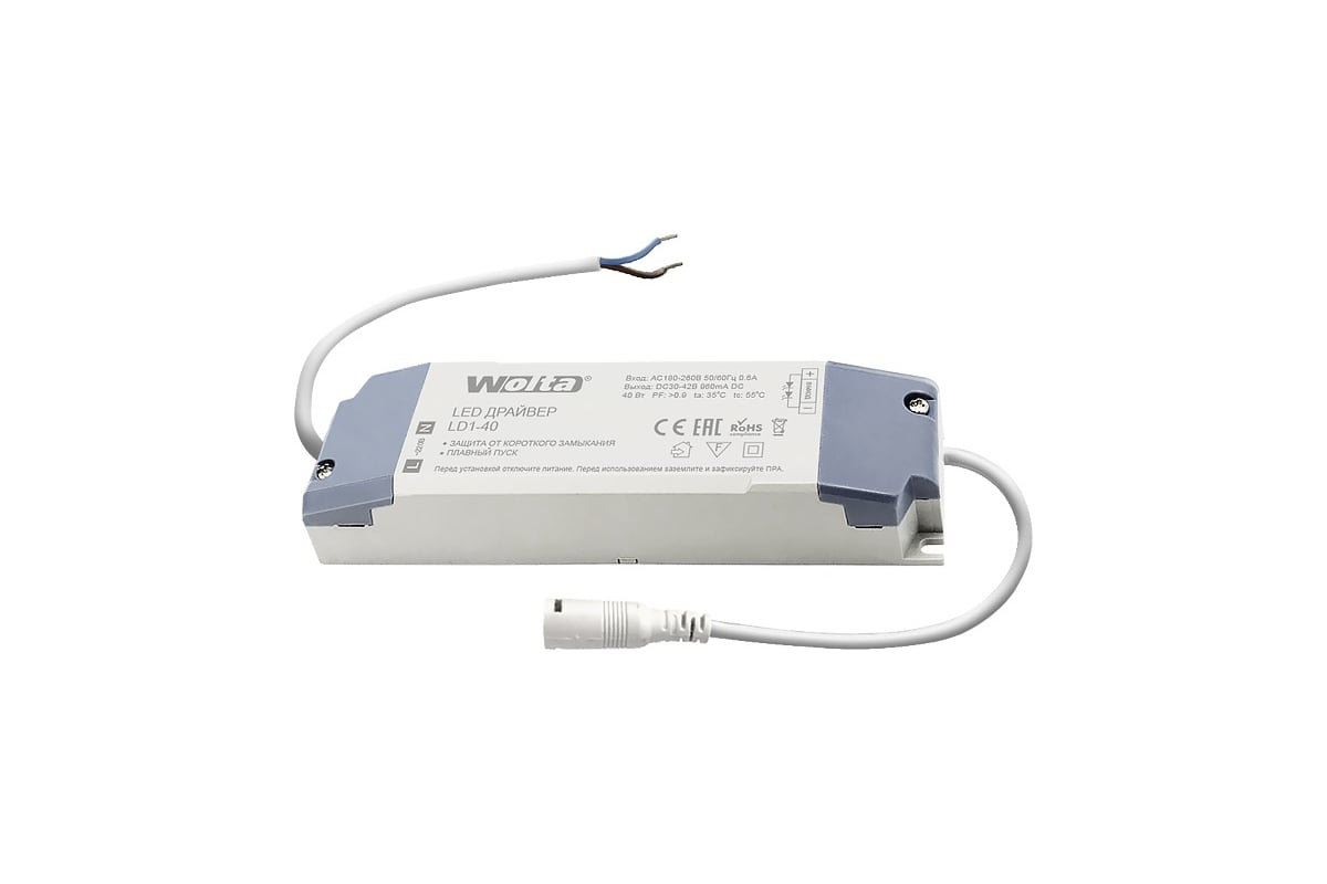 Ld59790043. Wolta светодиодная панель белая 40w 4000k lpd40w60-02-06. Светодиодная панель Wolta 40вт 4000к с драйвером LD-40 (lpd40w60-03). Панель светодиодная Wolta lpc40w60. Wolta lpc40w60-02-06.