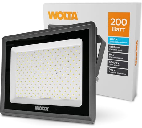 Светодиодный прожектор Wolta 200Вт, 5700К Холодный белый свет, IK08, 90лм/Вт, IP65 WFL-200W/06