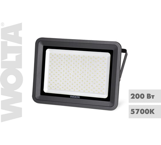 Светодиодный прожектор Wolta WFL-200W/06 - выгодная цена, отзывы ...