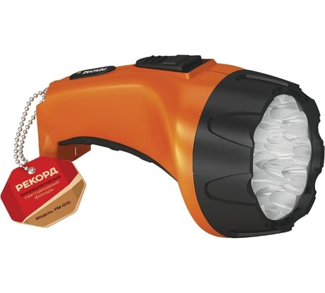 Аккумуляторный светодиодный фонарь РЕКОРД РМ-0115 Orange 22539
