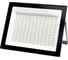 Прожектор Ultraflash Lfl-15001 c02 черный, led, smd 150 вт, 230, 6500к 15132 2