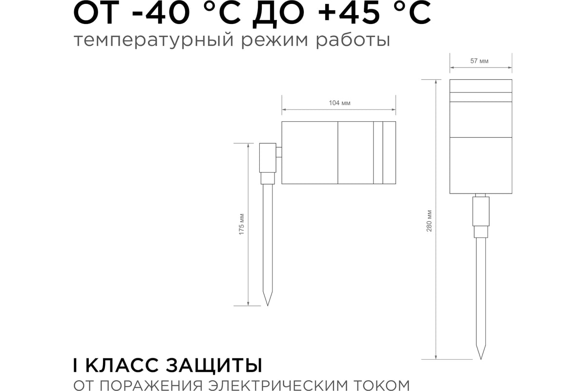 Кованые фонари. Изготовим любые виды уличных фонарей на заказ