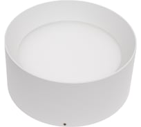 Накладной светильник DesignLed белый, 20вт, 3000к BQ-SF20-WH-WW