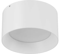 Накладной светильник DesignLed белый, 12вт, 4000к BQ-SF12-WH-NW