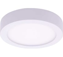 Накладной светильник DesignLed 9w, 220v, 3000к, 720lm, 120x24 мм KH-R120-9-WW