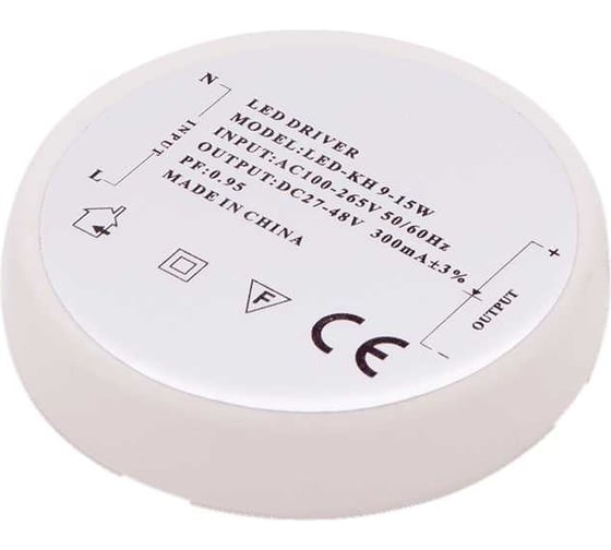 Накладной светильник DesignLed 9w, 220v, 4000к, 720lm, 120x24 мм KH-R120-9-NW