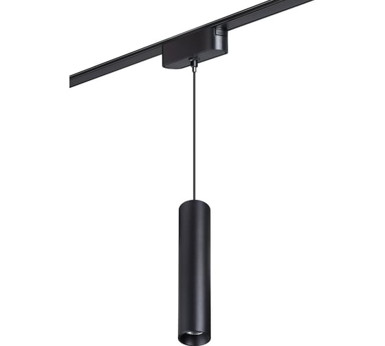 Трековый светильник для низковольтного шинопровода NOVOTECH LED 9W SM 359102