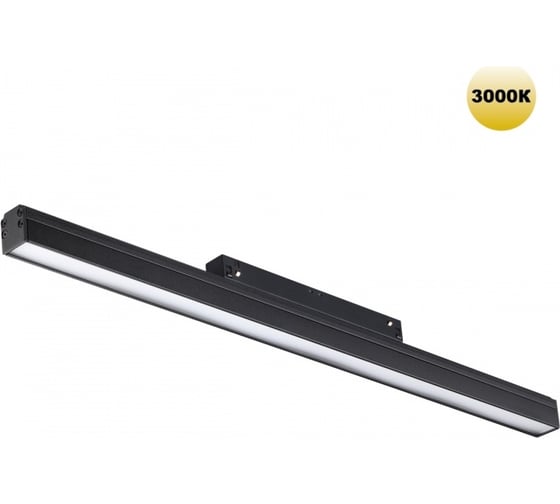 Трековый светильник для низковольтного шинопровода NOVOTECH LED 24W F 359201