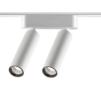Трековый светильник для низковольтного шинопровода NOVOTECH LED 2*7W 359087