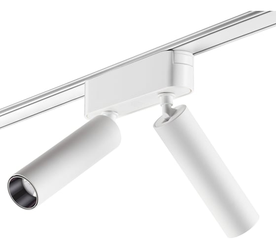 Трековый светильник для низковольтного шинопровода NOVOTECH LED 2*7W 359087