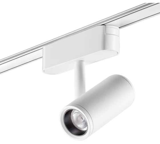 Трековый светильник для низковольтного шинопровода NOVOTECH LED 8W SM 359105