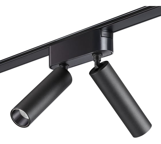 Трековый светильник для низковольтного шинопровода NOVOTECH LED 2*7W 359086