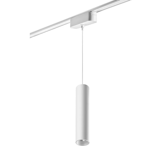 Трековый светильник для низковольтного шинопровода NOVOTECH LED 9W SM 359103