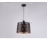 Подвесной светильник Ambrella Light COMFORT TR8439 2